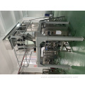 Granule French Fries Potato Chip Packing Machine